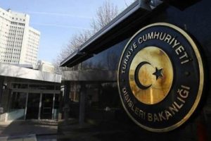 T&uuml;rkiye AP'deki ter&ouml;r sergisini kınadı!