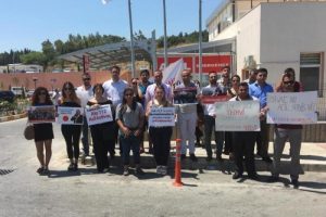 CHP'li gen&ccedil;lerden, Başbakan'a 'acil servis' tepkisi