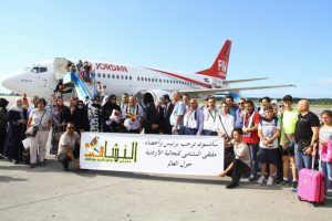 Karadeniz turizmine Arap dopingi