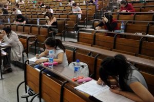 KPSS yerleştirme sonu&ccedil;ları a&ccedil;ıklandı! (&Ouml;SYM KPSS Yerleştirme sonu&ccedil;ları 2016)