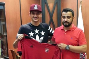 Gaziantepspor Mota'yı transfer etti