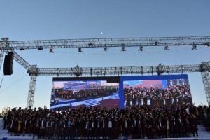 İT&Uuml; 2015-2016 lisans mezuniyet t&ouml;reni ger&ccedil;ekleştirildi