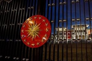Cumhurbaşkanlığı'ından flaş &ccedil;ağrı