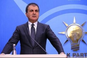 Bakan &Ccedil;elik'ten sahte mesaj uyarısı