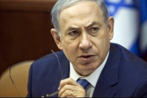 Netanyahu'dan T&uuml;rkiye a&ccedil;ıklaması