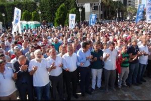 Şehitler i&ccedil;in gıyabi cenaze namazı kılındı