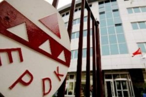 EPDK'da 25 personel g&ouml;revden uzaklaştırıldı