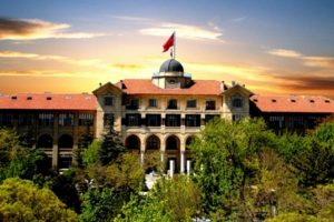 Gazi &Uuml;niversitesi'nde 22 dekan istifa etti