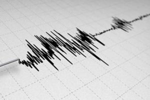 Akdeniz'de 3.1'lik deprem