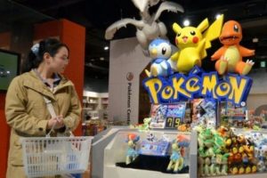 Pokemon Go, en son anavatanında!