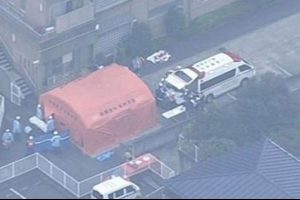 Japonya'da bı&ccedil;aklı saldırı: 15 &ouml;l&uuml;