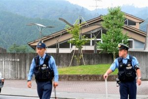 Japonya'da bı&ccedil;aklı saldırı: 19 kişi &ouml;ld&uuml;