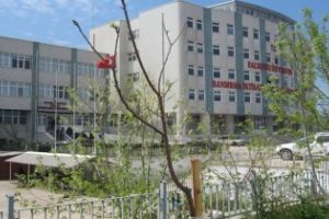 Bandırma Onyedi Eyl&uuml;l &Uuml;niversitesi'nde 12 kişi a&ccedil;ığa alındı
