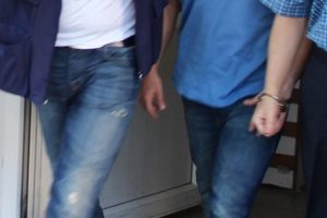 Uşak &Uuml;niversitesi'nde 5 akademisyen ve 4 idari personele g&ouml;zaltı