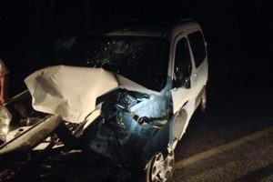 Yoldan &ccedil;ıkan ara&ccedil;ta 7 kişi yaralandı