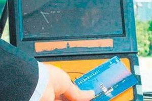 İETT'den Abonman y&uuml;kleyenlere m&uuml;jde