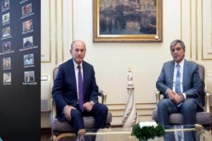 Abdullah G&uuml;l'den İBB'ye 'ge&ccedil;miş olsun' ziyareti
