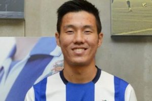 Koreli Zlatan Trabzonspor'da!
