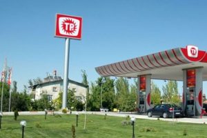 TP Dağıtım ihalesinde son teklif tarihi 30 Eyl&uuml;l