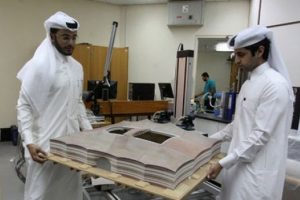 Katar'da statlar 3D