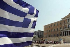 Atina'da cami yapılmasına ilişkin yasa tasarısı kabul edildi