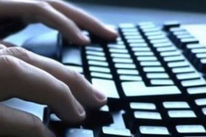 G&uuml;venlik soruşturmasında FET&Ouml;'c&uuml;lerin kodu: 4580