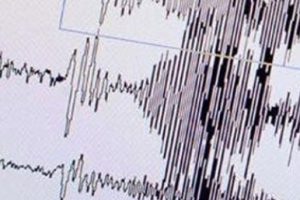 Akdeniz'de 4.1'lik deprem
