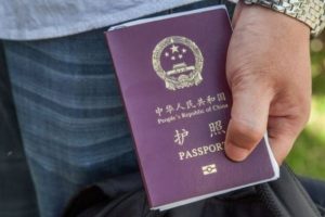 Yanlışlıkla iltica başvurusu yapan turist g&ouml;&ccedil;men merkezine g&ouml;nderildi