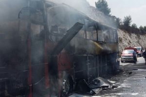 Otob&uuml;s şof&ouml;r&uuml;n&uuml;n dikkati faciayı &ouml;nledi