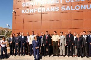 15 Temmuz şehidinin ismi, &uuml;niversitenin konferans salonuna verildi