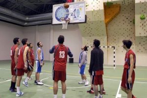 Bursa Spor Bilimleri Fak&uuml;ltesi'ne yetenek sınavıyla &ouml;ğrenci alınacak
