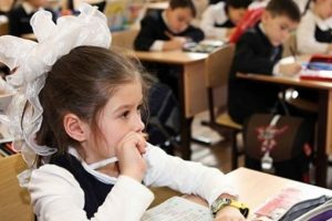 MEB, eğitim ve &ouml;ğretim takvimini a&ccedil;ıkladı