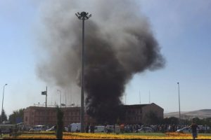 Elazığ Emniyet M&uuml;d&uuml;rl&uuml;ğ&uuml;'ne bombalı saldırı
