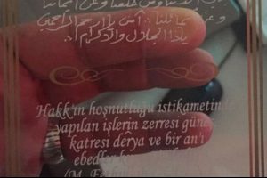 &Ouml;mer Faruk Kavurmacı'nın ofisinden G&uuml;len'in plaketi &ccedil;ıktı