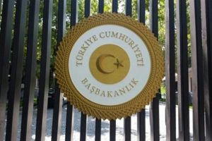 Başbakanlık M&uuml;fettişi tutuklandı!