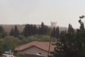 O b&ouml;lge &ouml;zel g&uuml;venlik b&ouml;lgesi ilan edildi