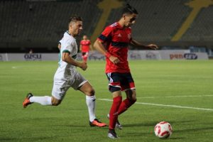 Altınordu-Giresunspor ma&ccedil;ında kazanan yok