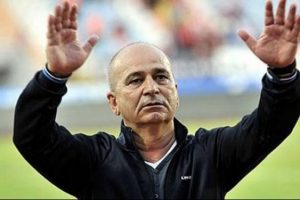 Samsunspor'un teknik direkt&ouml;r&uuml; a&ccedil;ıklandı...