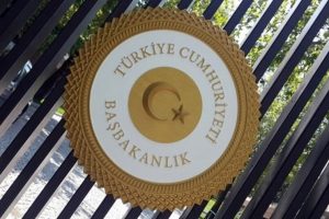 Başbakanlıktan 'Fırat Kalkanı Harekatı' a&ccedil;ıklaması