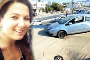 Otomobil işyerinin &ccedil;atısına u&ccedil;tu