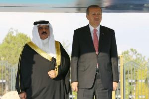 Erdoğan, Bahreyn Kralı İsa Bin Salman El Khalifa'yı resmi t&ouml;renle karşıladı