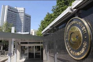 12 b&uuml;y&uuml;kel&ccedil;i merkeze alındı