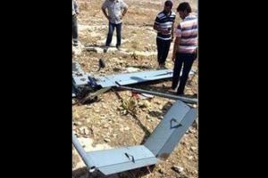 Gaziantep'te insansız hava aracı d&uuml;şt&uuml;