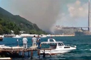 Yavuz Sultan Selim K&ouml;pr&uuml;s&uuml; yakınında orman yangını