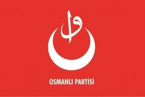 Türkiye'nin 91'inci partisi kuruldu