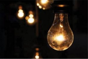 4 ilde elektrik kesintisi