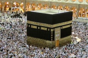 T&uuml;rk hacıları her g&uuml;n Kabe'de &ccedil;ifte tavaf yapıyor