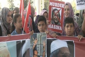 Bangladeş'te idam edilen Mir Kasım Ali i&ccedil;in gıyabi cenaze namazı