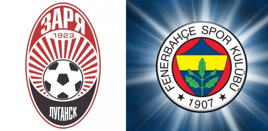 Bilet fiyatları a&ccedil;ıklandı