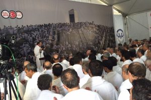 G&ouml;rmez'den Arafat'ta vakfe duası